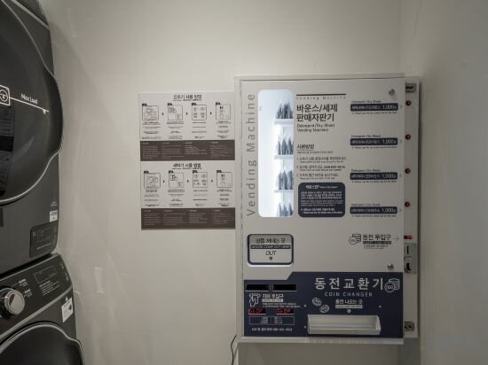 Фото Nine Tree By Parnas Seoul Dongdaemun