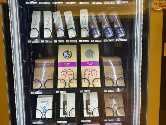 Фото Haeundae Thevan Hotel