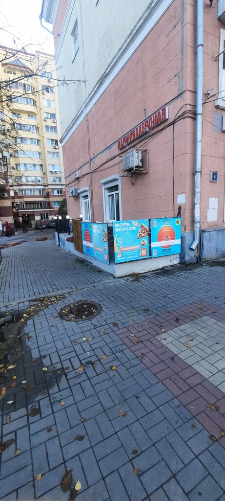 Cafe Море Вкусов, Voronezh, photo