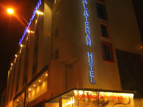 Фото The Falatehan Hotel