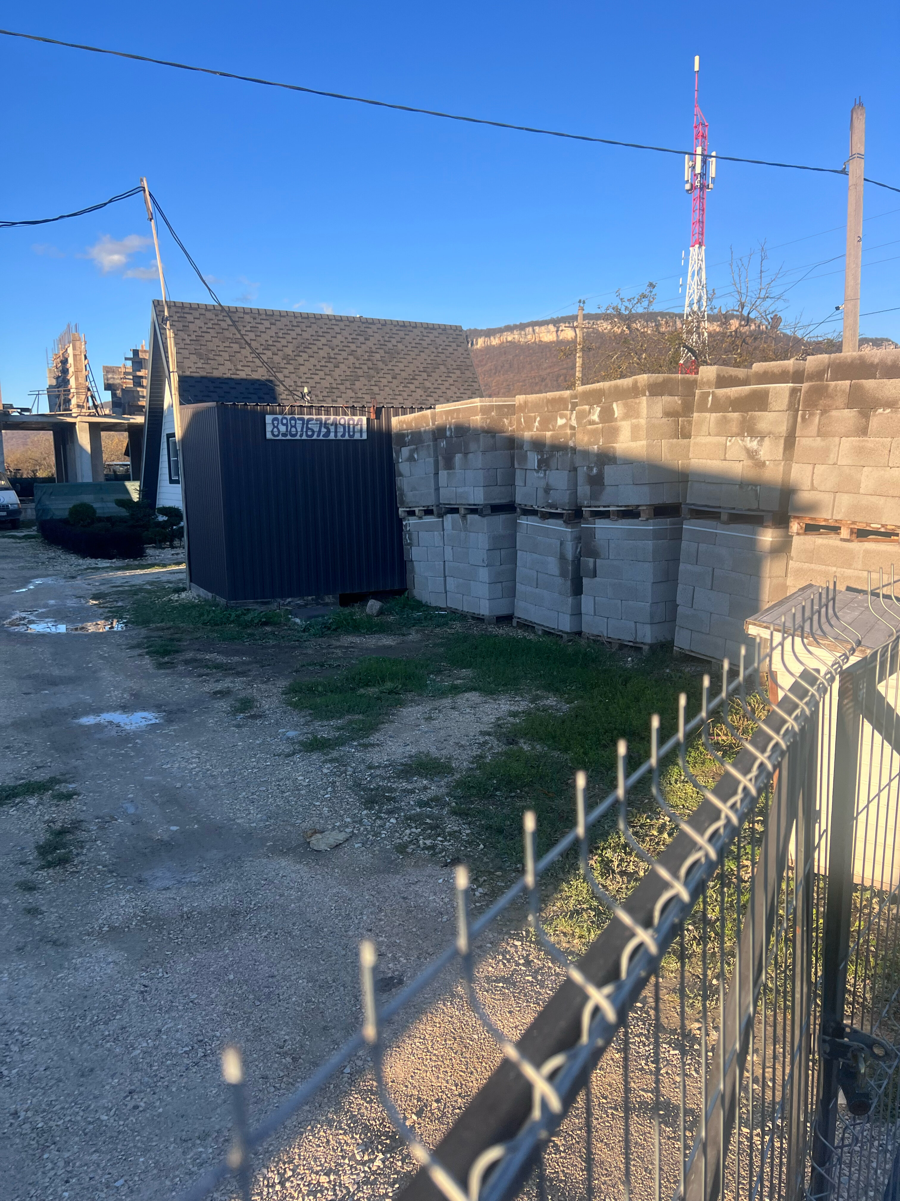 Фото Горный Сад