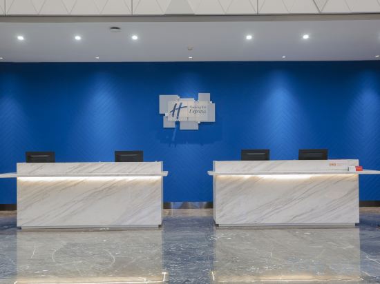 Фото Holiday Inn Express Harbin Exhibition Center