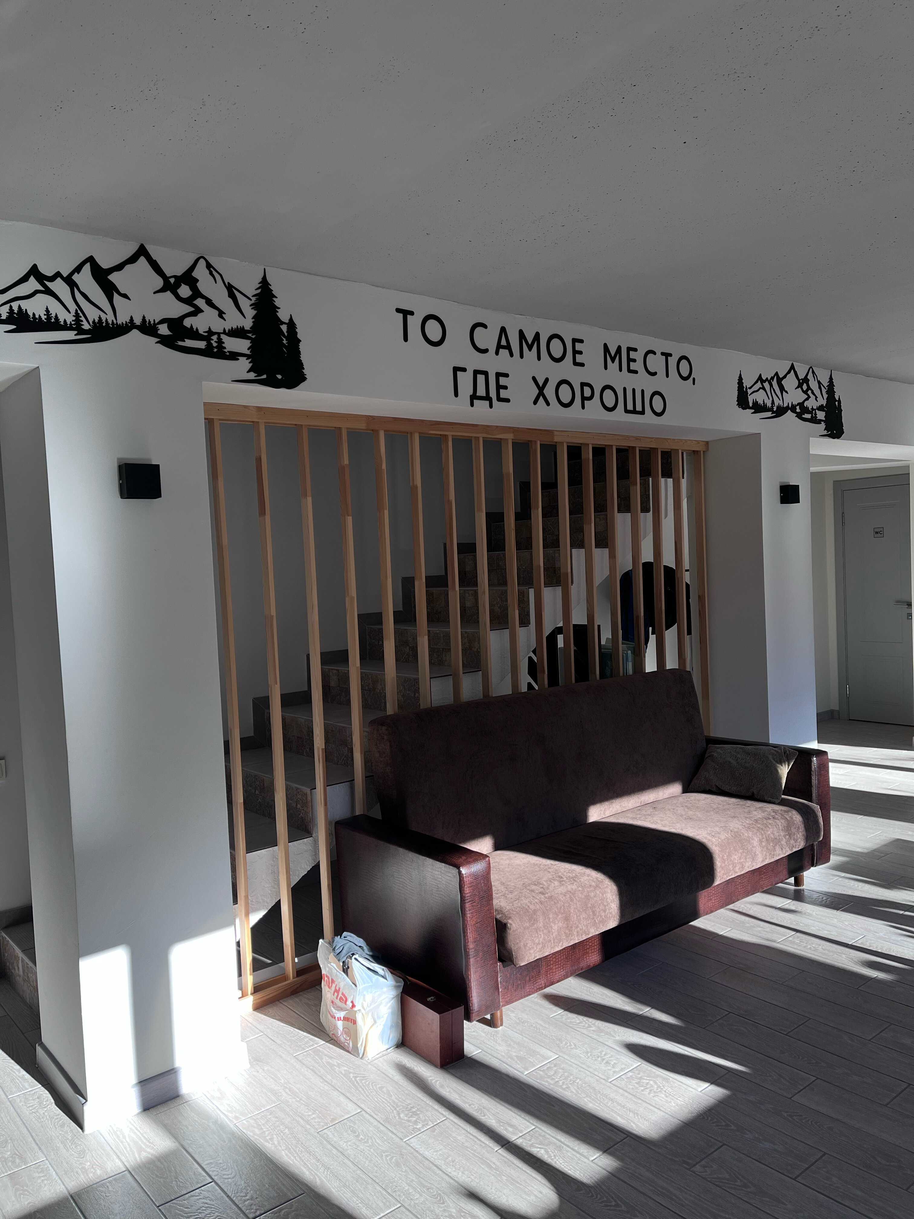 Фото Звезды Архыза