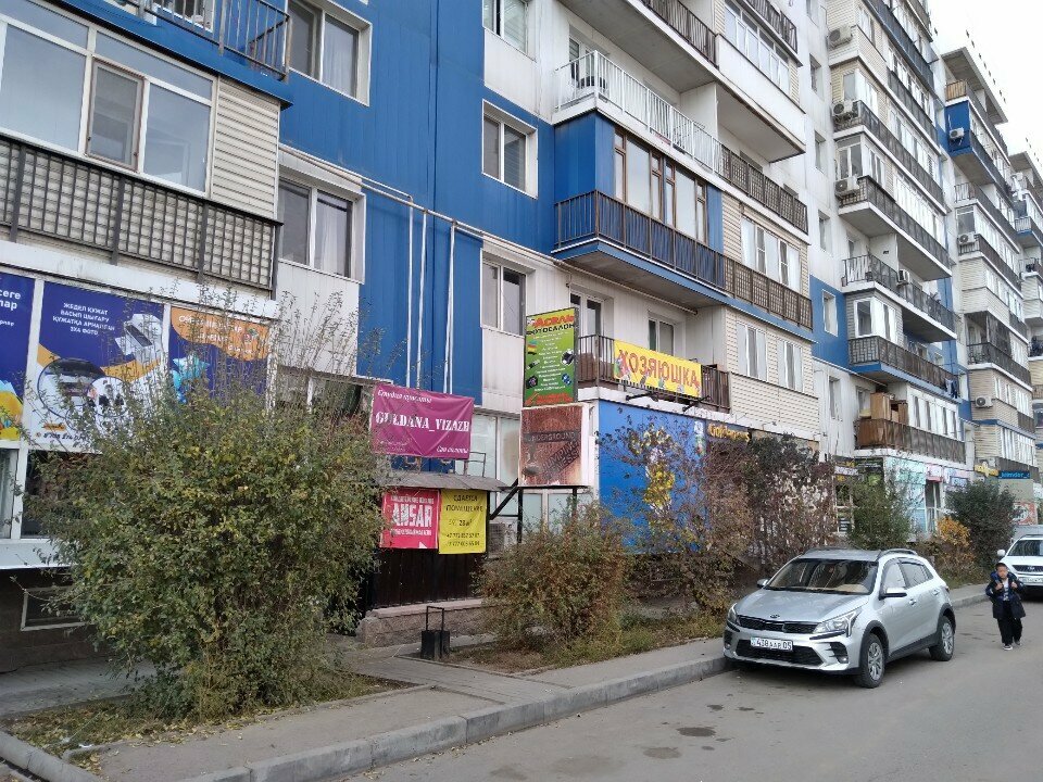 Beauty salon Guldana_vizazh, Alma‑Ata District, photo