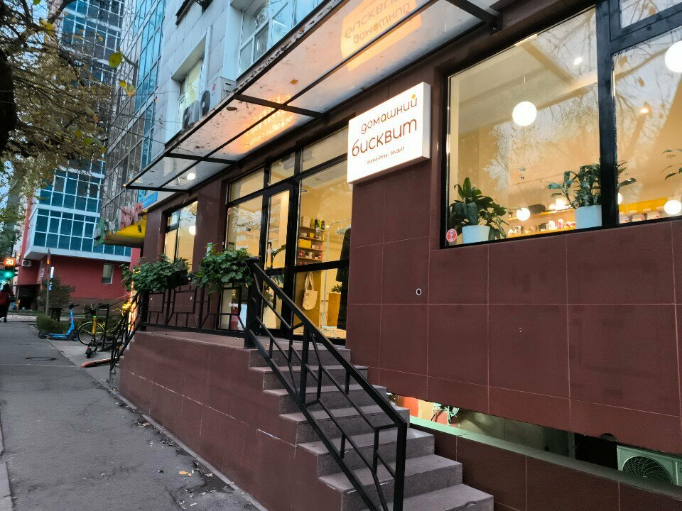 Coffee shop Vanilla Handmade Coffee, Almaty, photo