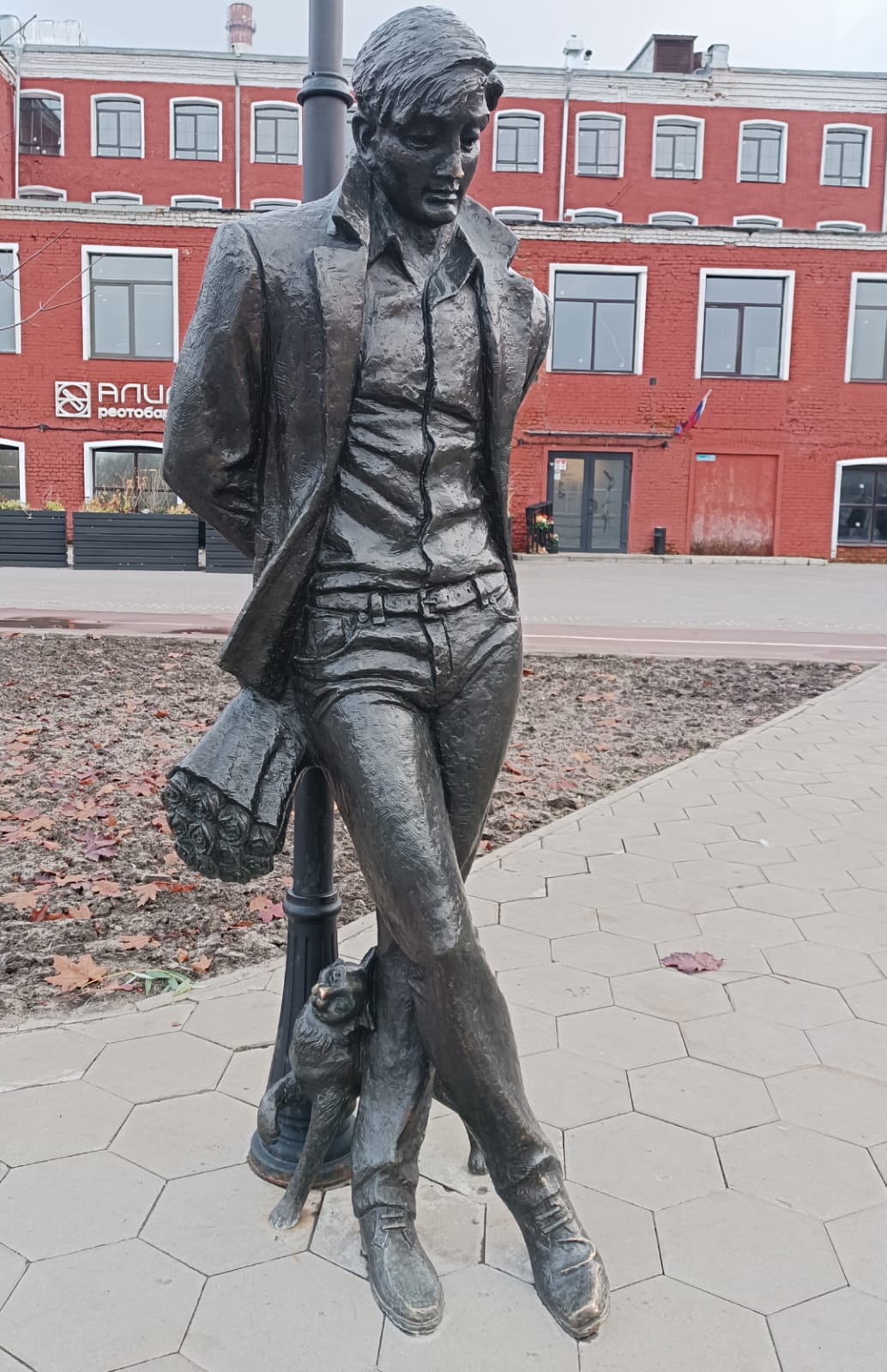 Фото Azimut Отель Орехово-Зуево 4