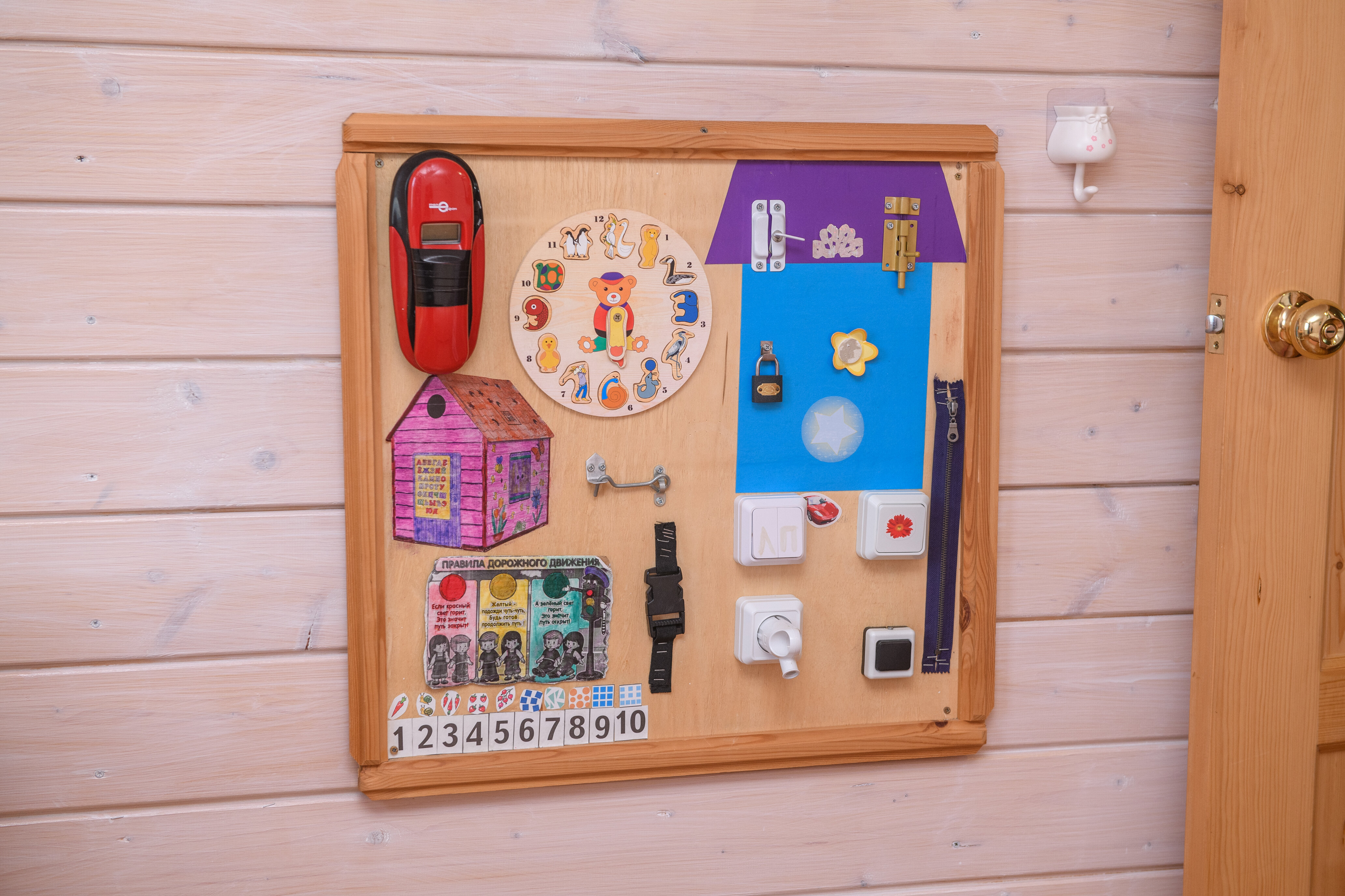 Фото Семейная дача