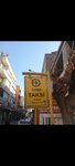 Emek Taxi (Manisa Province, Akhisar District, Paşa Mah., 13. Sok., 4/A), taxi