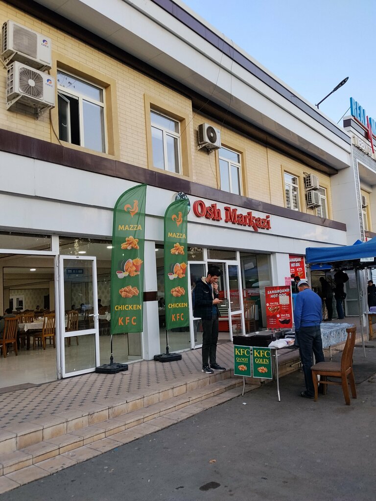 Cafe Palov center, Tashkent, photo