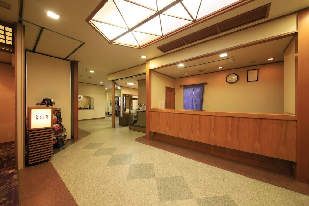 Фото Bettei Hanasuisho