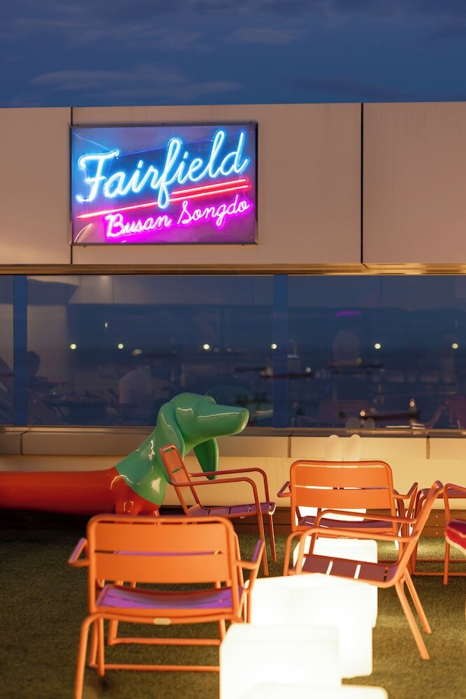 Фото Fairfield by Marriott Busan Songdo Beach