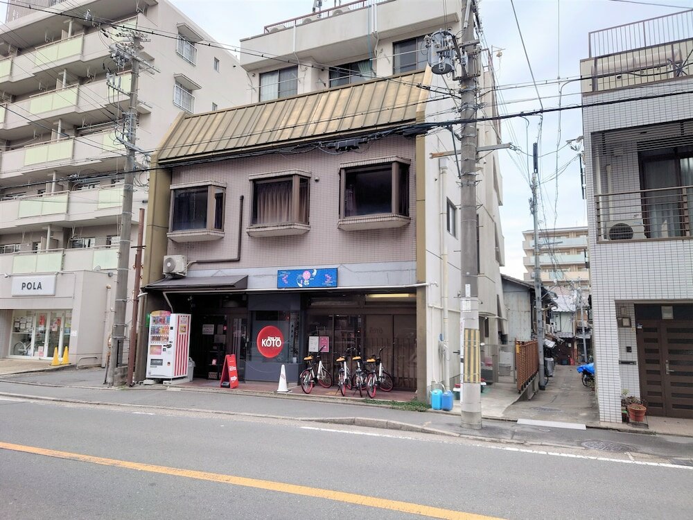 Фото Stay Inn Koto