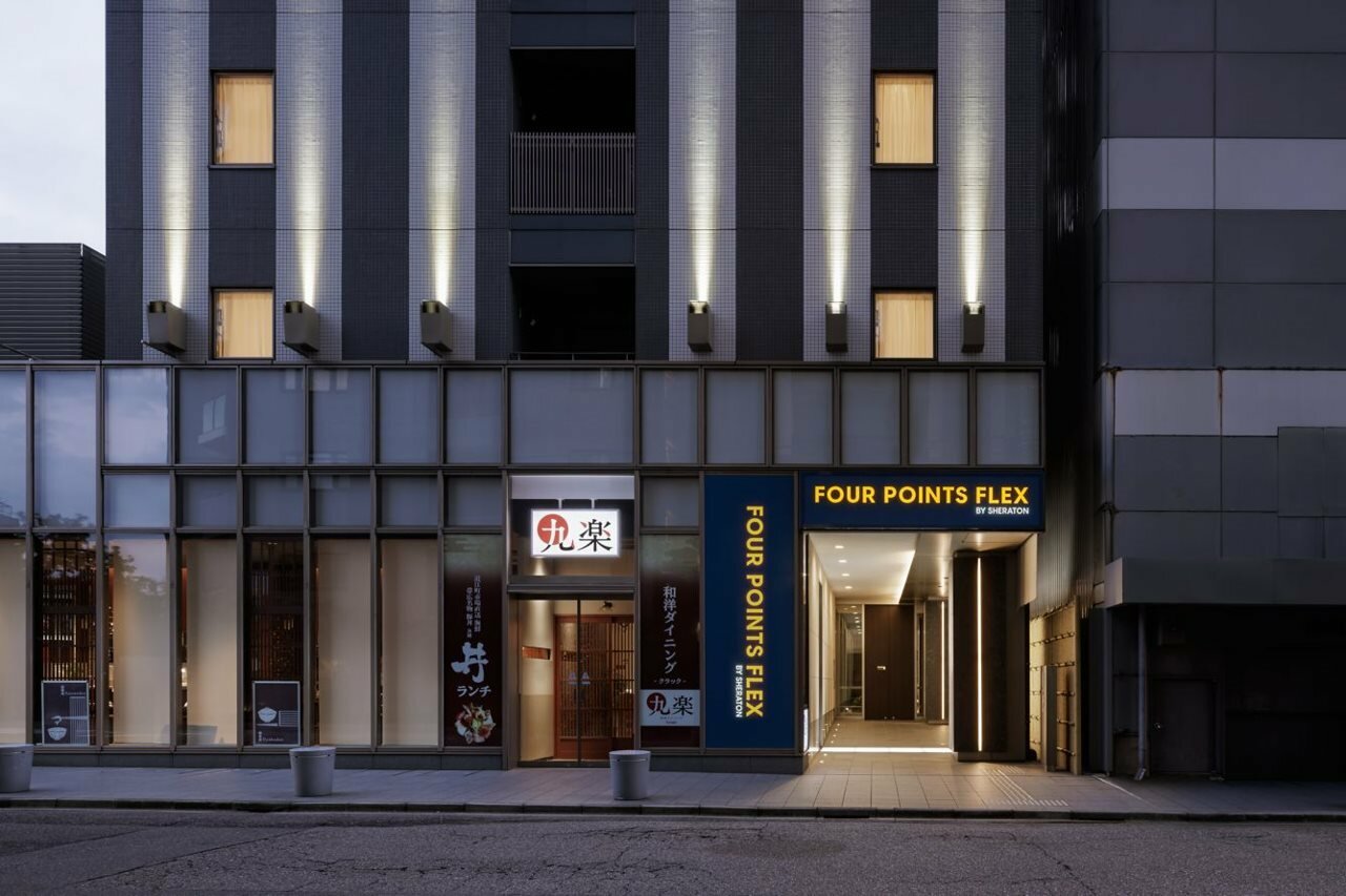 Фото Four Points Flex by Sheraton Kanazawa