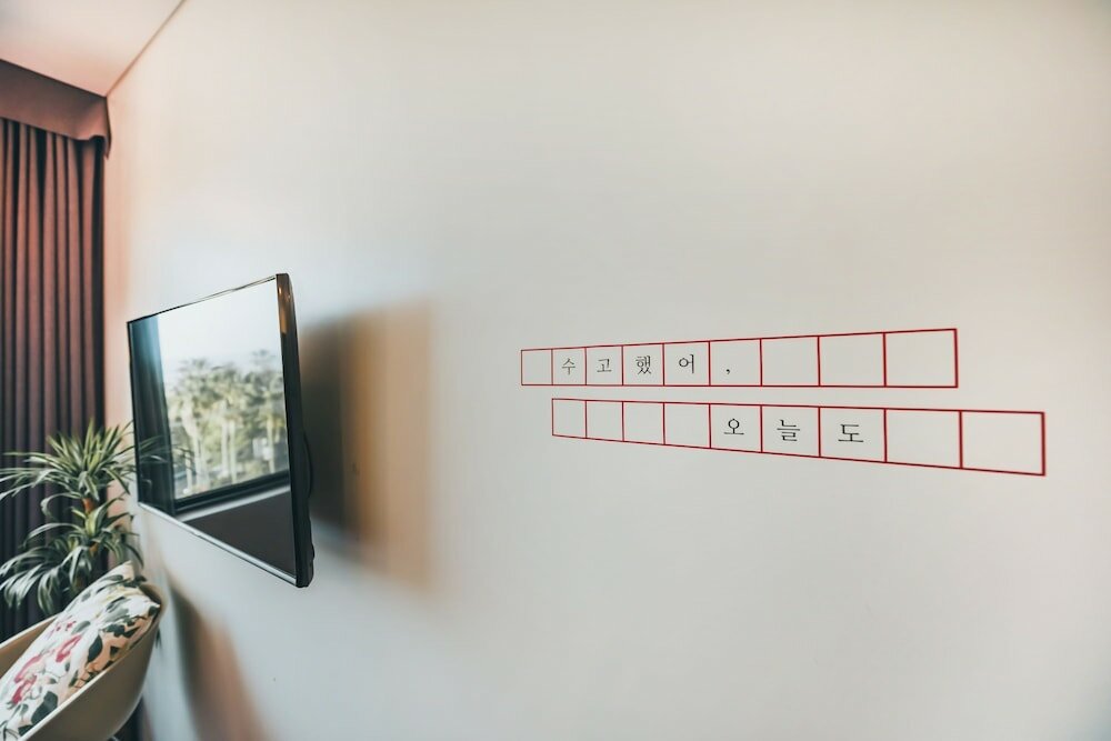 Фото Jeju Bricks