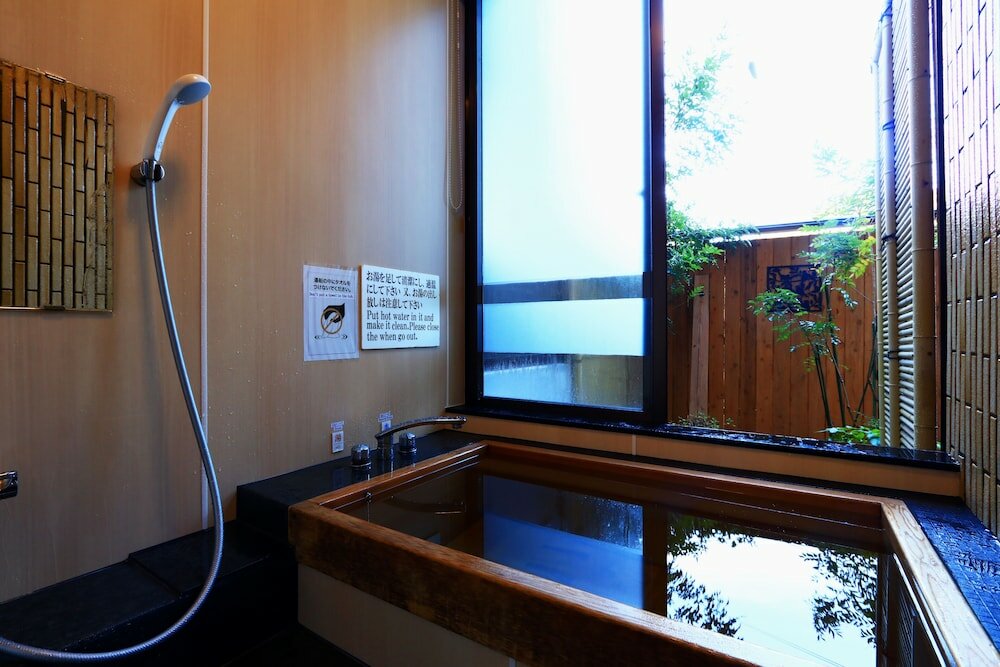 Фото Miyoshino Sakuraan