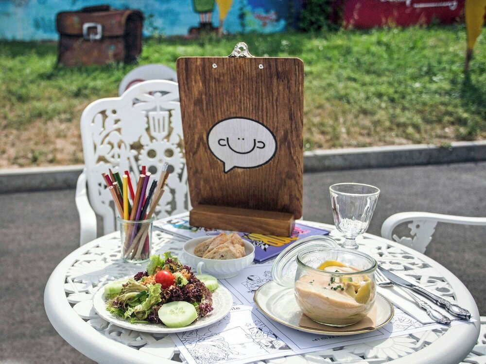 Фото Ibis Styles Geneve Carouge