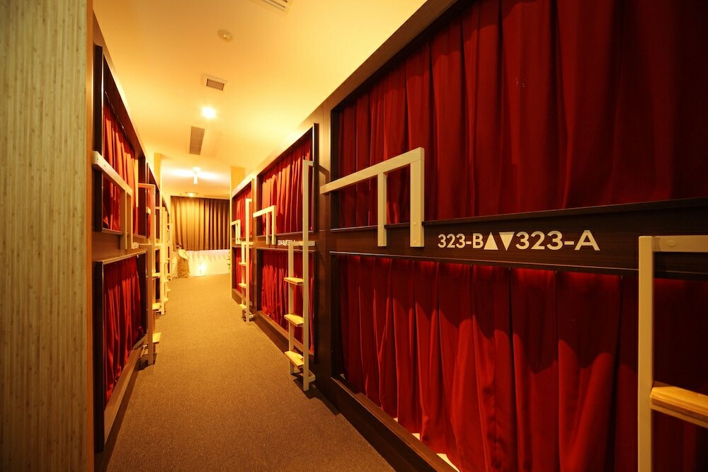 Фото Bnb+ Tsuruhashi - Hostel