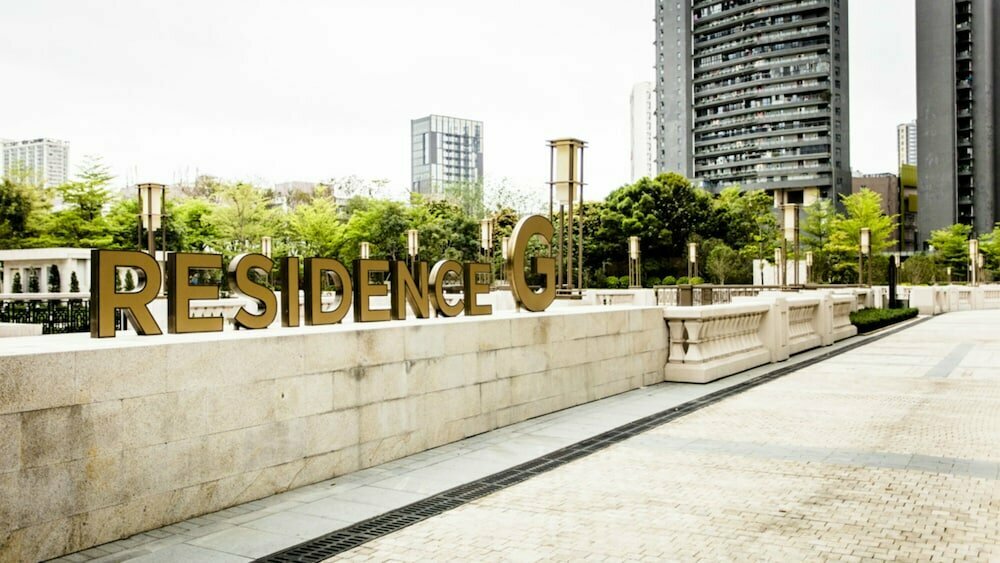 Hotel Residence G Shenzhen, Shenzhen, photo