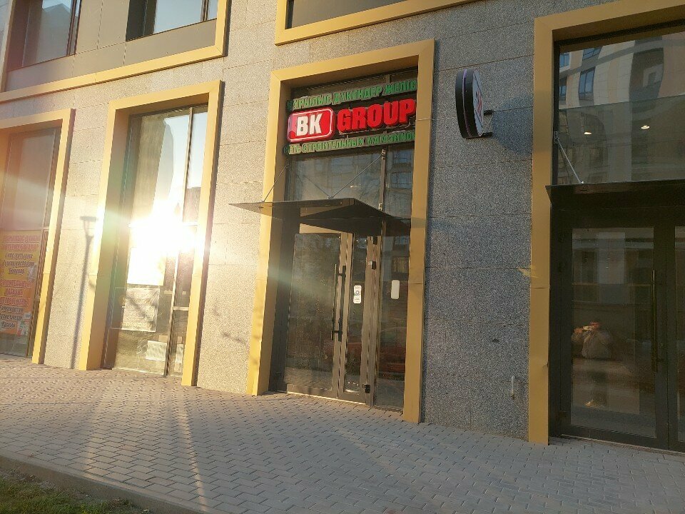 Hardware store Bk Group, Astana, photo