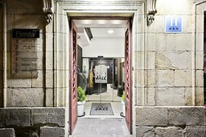 Гостиница Abba Jazz Hotel