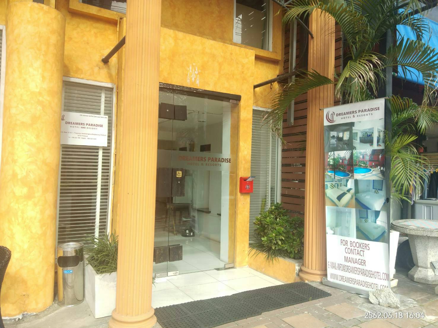 Фото Dreamers Paradise Hotel & Resort