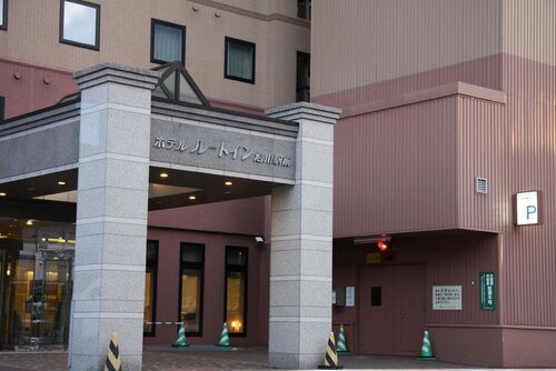 Гостиница Hotel Route Inn Asahikawa Ekimae Ichijo Dori в Асахикаве