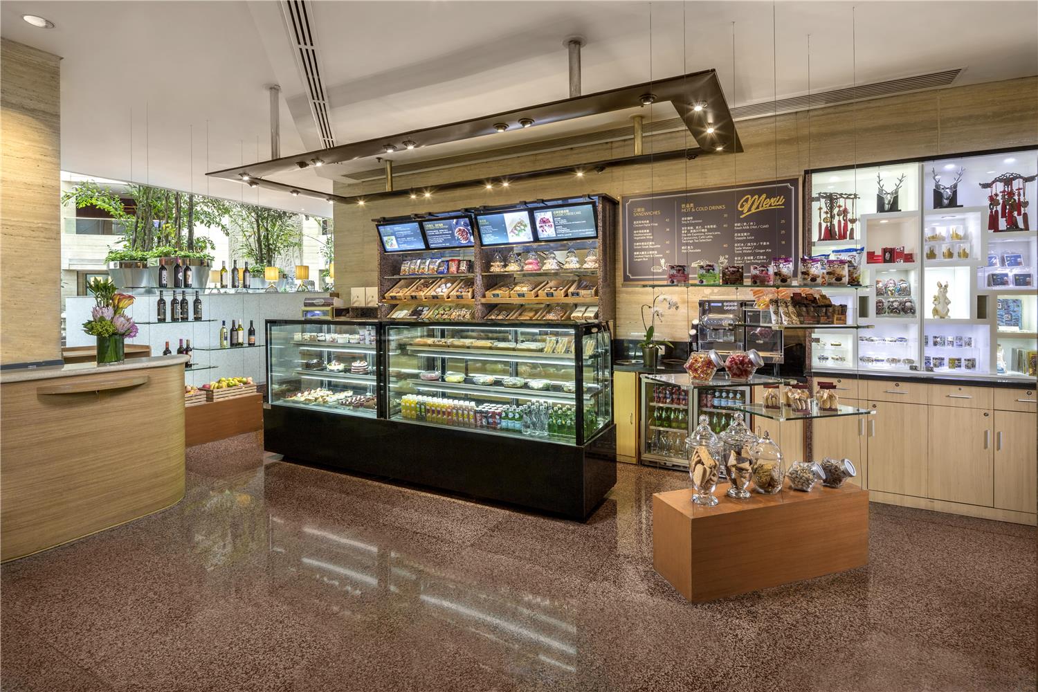 Фото The Kunlun Jing An