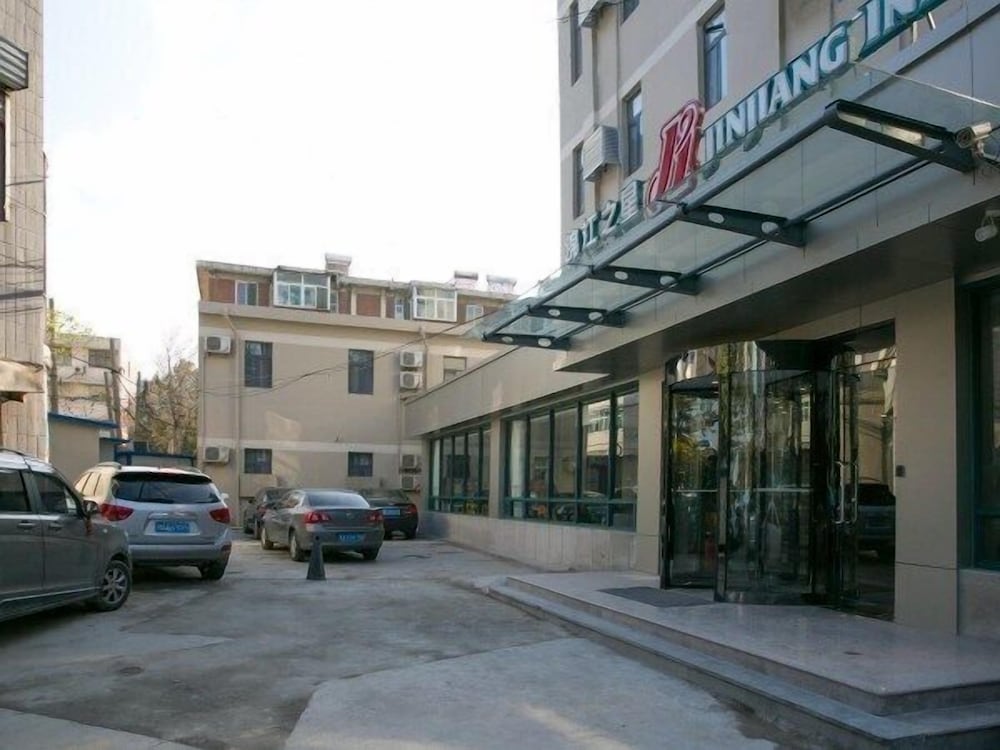Фото Jinjiang Inn Jingshi Road Quancheng Park