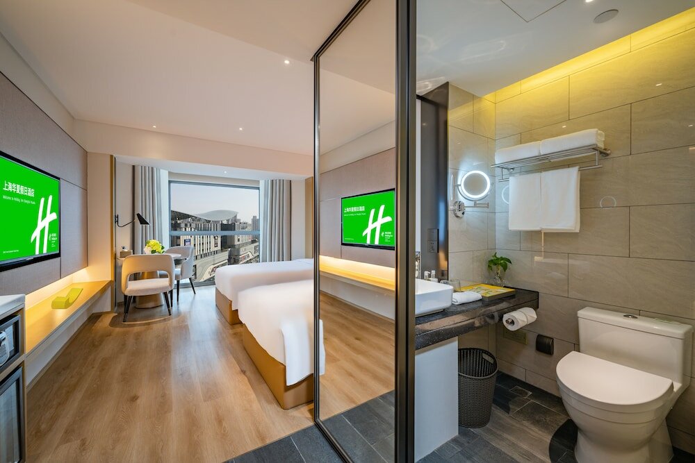 Фото Holiday Inn Shanghai Huaxia, an Ihg Hotel