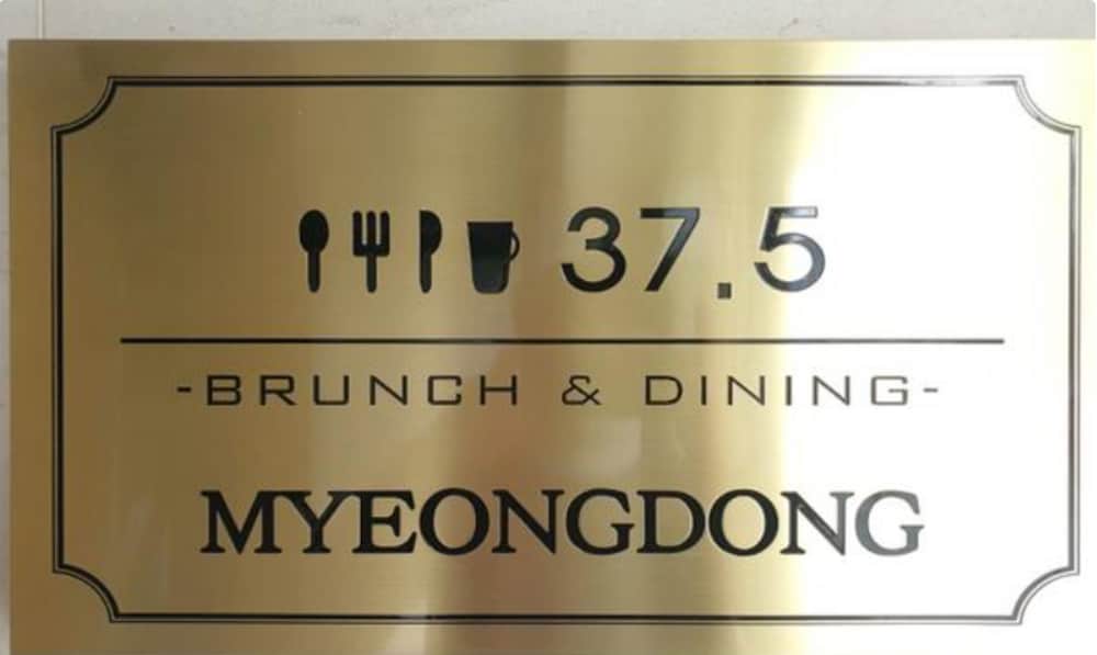 Фото Days Hotel by Wyndham Seoul Myeongdong