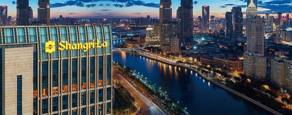 Фото Shangri La Tianjin