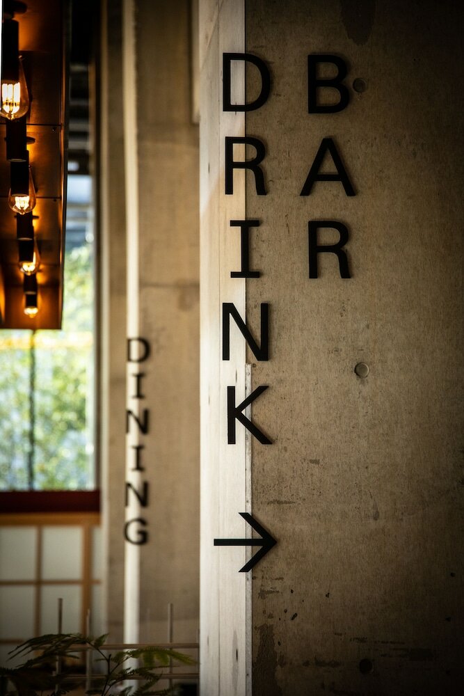 Фото AMANEK Beppu YULA RE