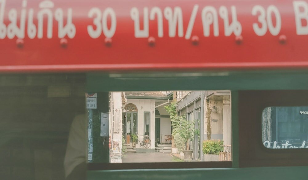 Фото Yesterday Hotel