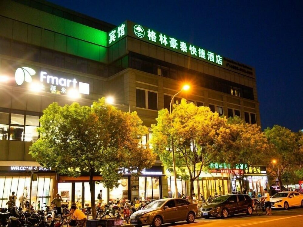 Фото GreenTree Express Hotel Shanghai Zhoupu Shenmei East Road Subway Station