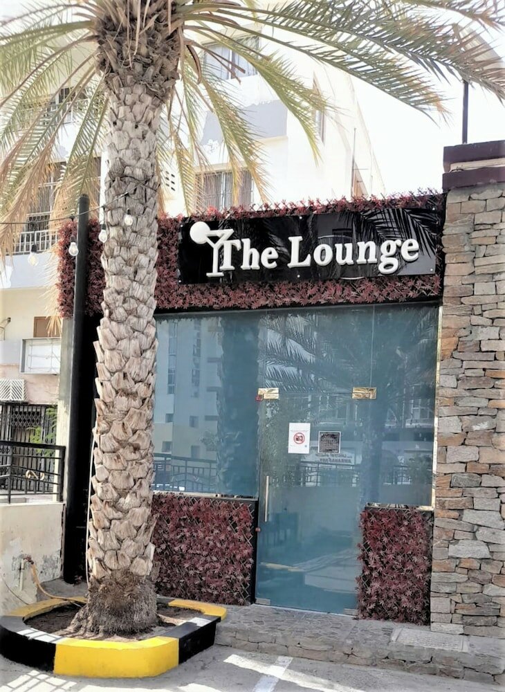 Фото Mutrah Hotel