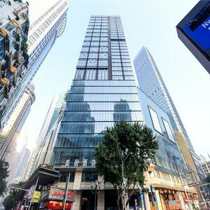 Гостиница Mercure Chongqing Downtown