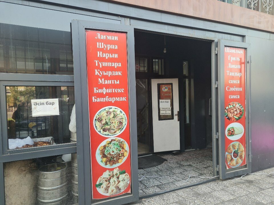 Fast food Shop for grilled chicken, Chimkent, photo