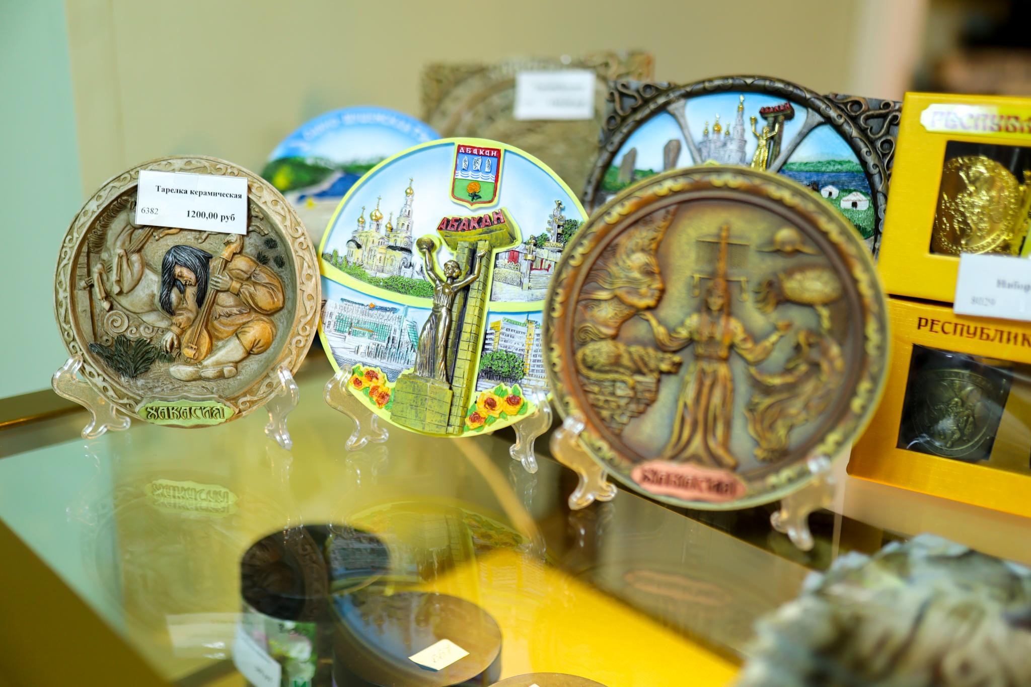 Фото Сибирский дом