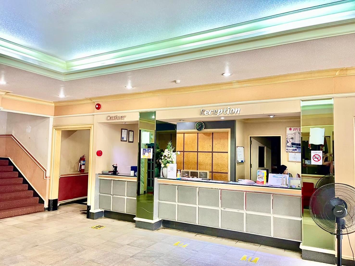 Фото Sakura Hotel Hat Yai