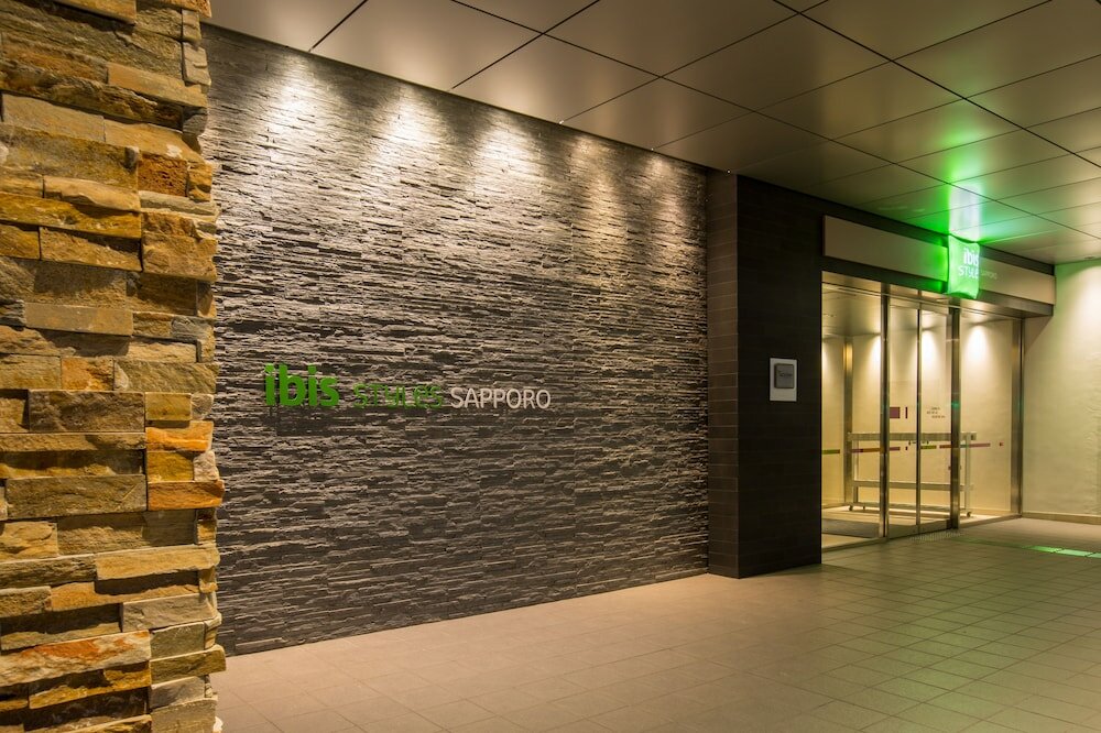 Фото Ibis Styles Sapporo