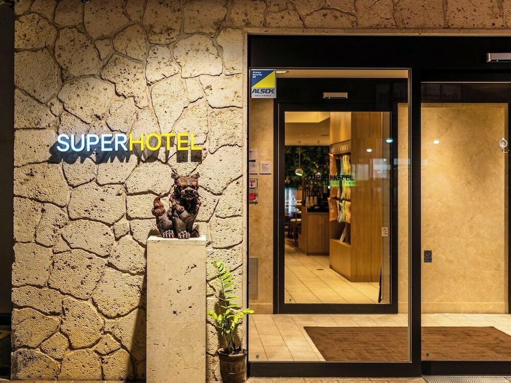 Hotel Super Hotel Naha Shintoshin, Naha, photo