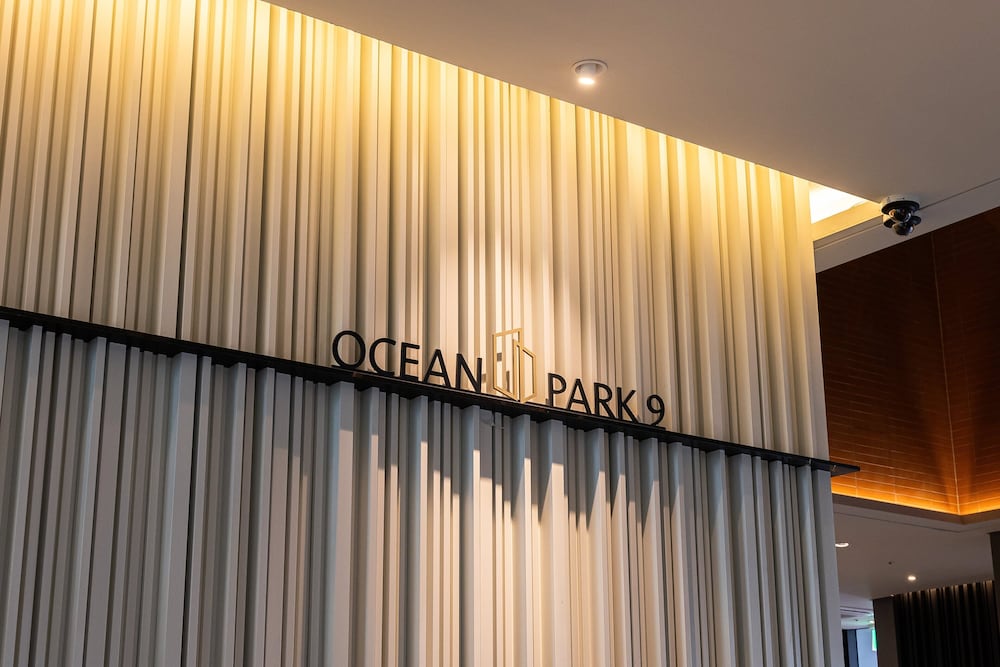 Фото Ocean Park 9