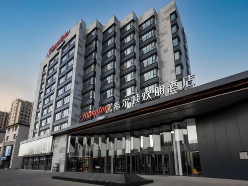 Гостиница Hampton by Hilton Chengde Mountain Resort в Чэндэ