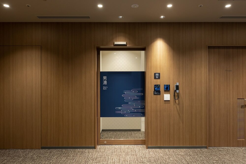 Фото Hotel Vischio Toyama by Granvia