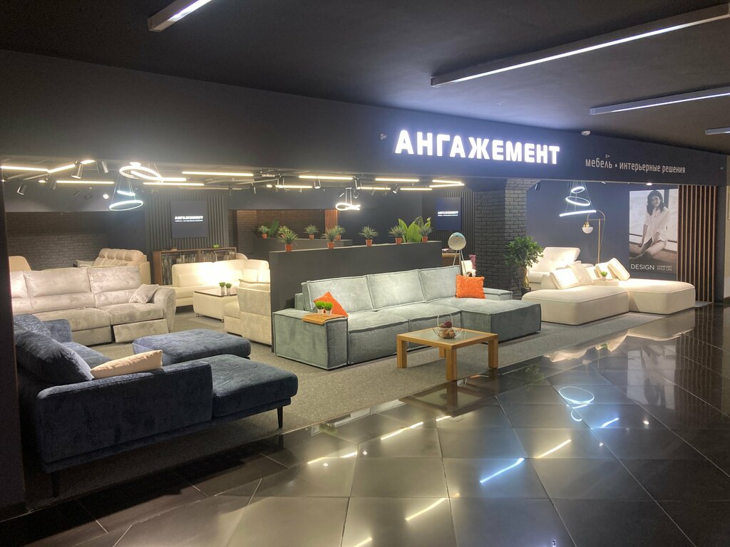 Custom furniture Angazhement, Voronezh Oblast, photo