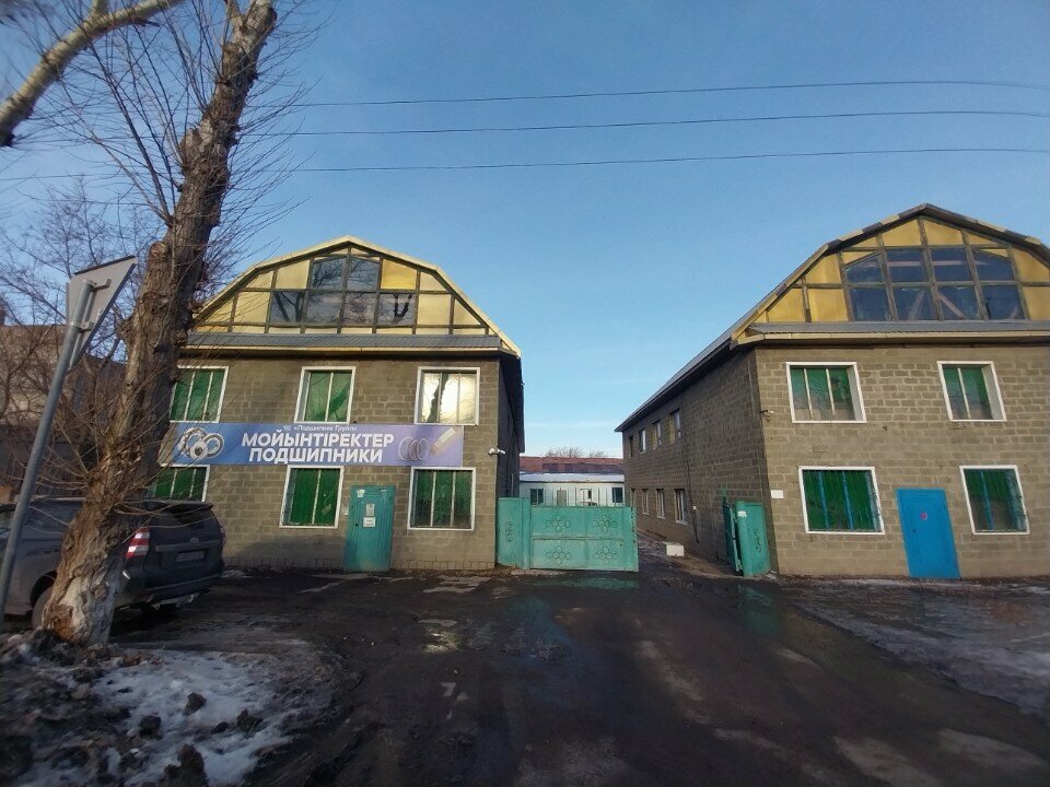 ATM Alatau City Bank, Astana, photo