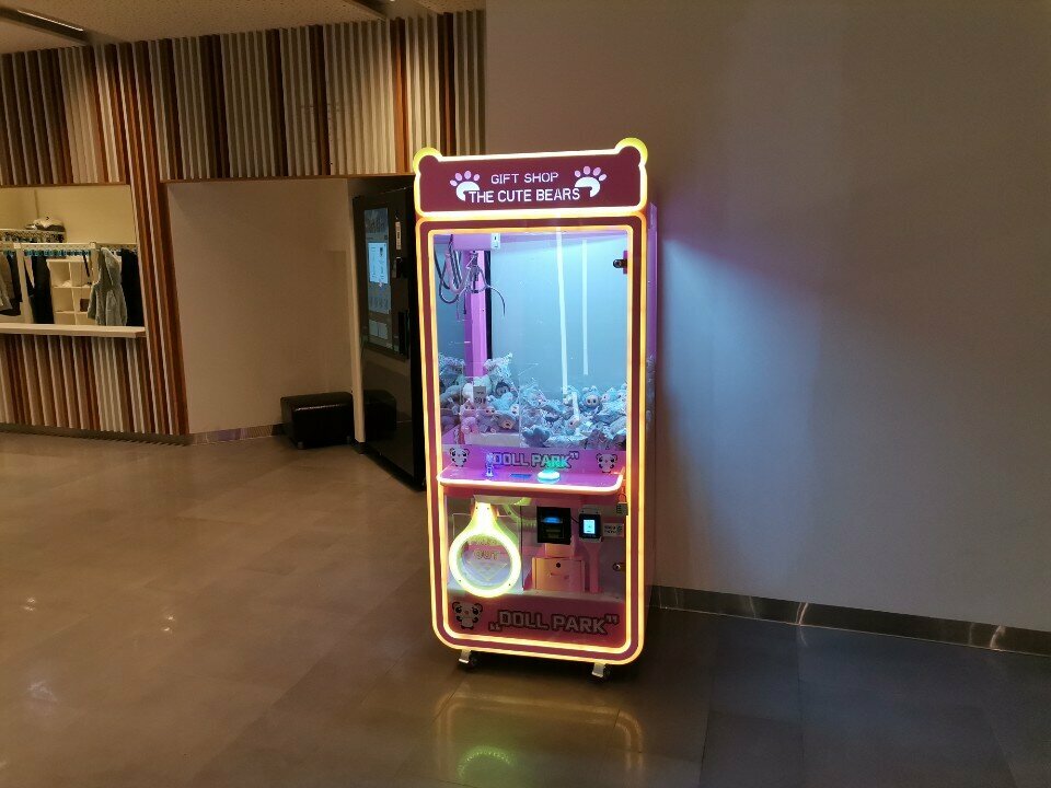 Amusement ride The Cute Bear, Kotelniki, photo