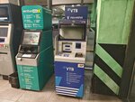 VTB (Yerevan, Erebuni Street, 17/1), atm