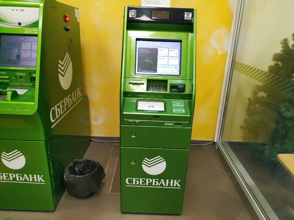 ATM СберБанк, Syzran, photo