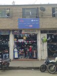 Auteco Distribuidor de Repuestos Lugo Ospina Oscar Fernando (Bogotá, Calle 16, 15-81), motorcycle spare parts